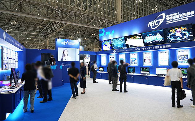 イベント出展 | Interop Tokyo 2024に出展！新規開発CURE