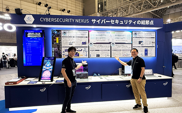 イベント開催レポート | Interop Tokyo 2025出展！ ゲーム機能を一新